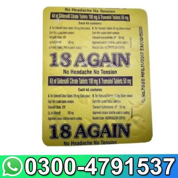 18 Again Sildenafil Citrate Tablets In Pakistan