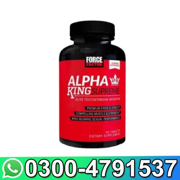 Alpha King Supreme In Pakistan