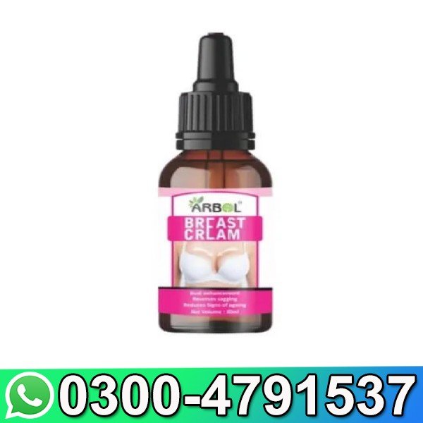 Arbol Natural Breast Cream In Pakistan