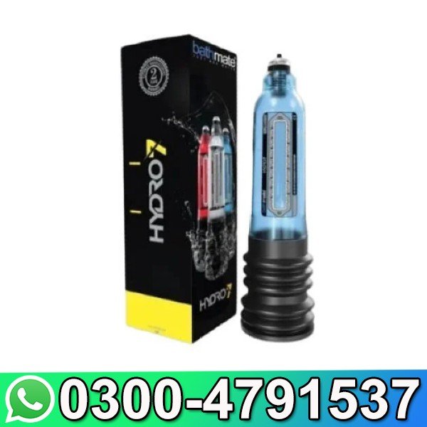 Bathmate Hydromax Pump In Pakistan