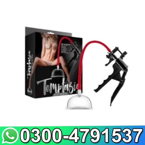 Blush Novelties In Pakistan