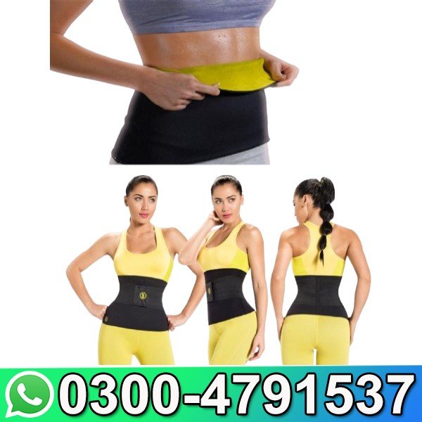 Body Shaper Belt in Pakistan