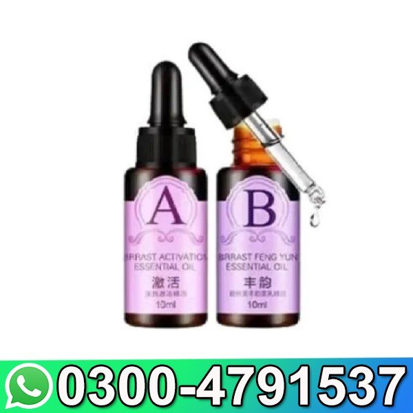 Coerni Breast Enhancement & Enlargement Massage Essential Oil In Pakistan