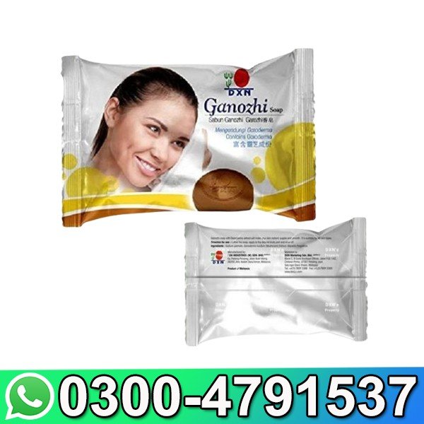 DXN Ganozhi Soap Price in Pakistan