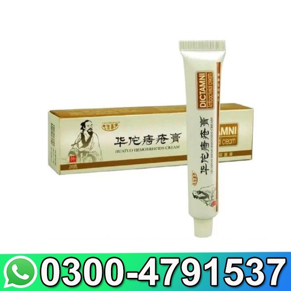 Dictamni Cream In Pakistan
