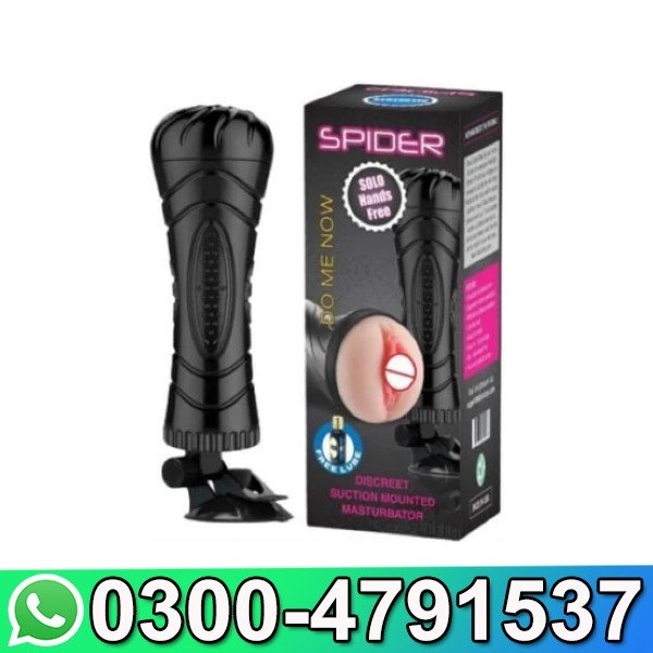 Dragon Flashlight Sex Toy In Pakistan