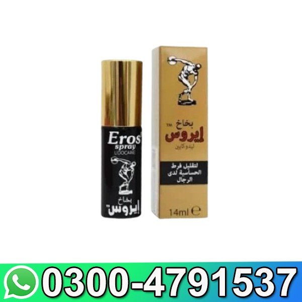 Eros Timing Spray In Pakistan
