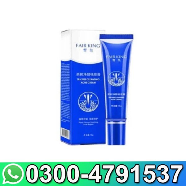 Fair King Cream In Pakistan