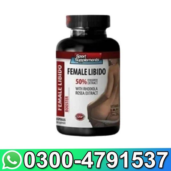 Female Libido Enhancer In Pakistan