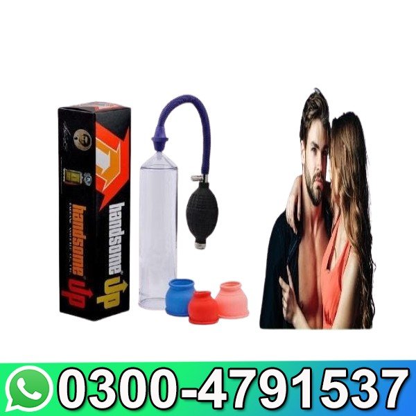 Handsome Pump Price In Pakistan
