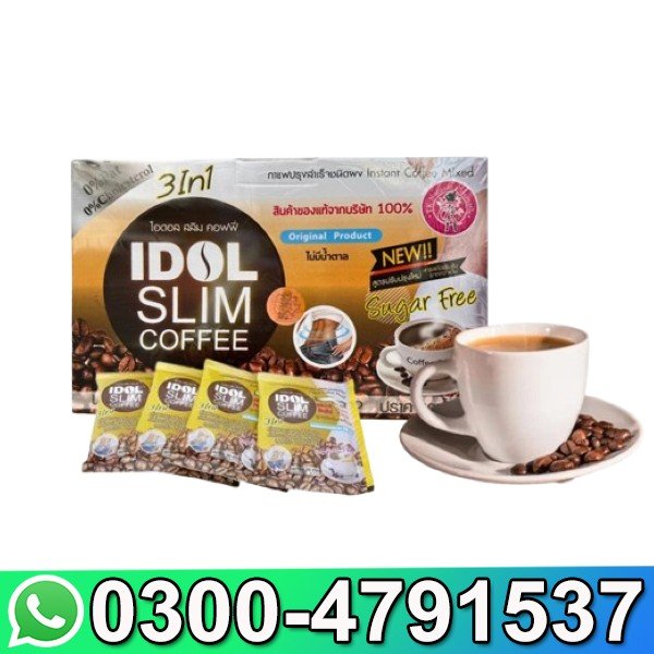 Idol Slim Coffee in Pakistan