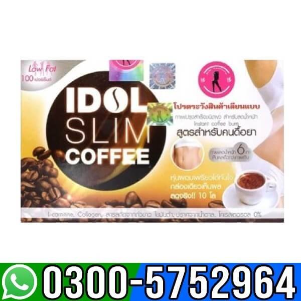 Idol Slim Coffee in Pakistan