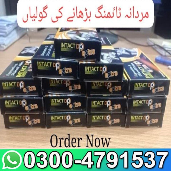 Intact DP Extra 100Mg Tablets In Pakistan