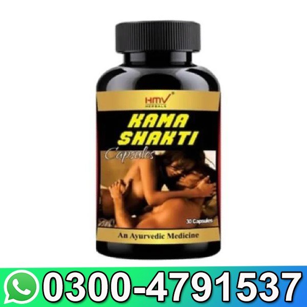 Kama Shakti Capsule In Pakistan