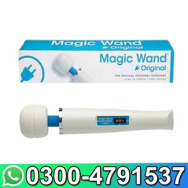 Magic Wand Personal Massager In Pakistan