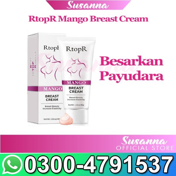 Mango Breast Enlargement Cream in Pakistan