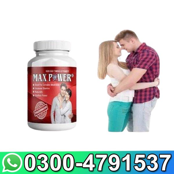 Max Power Capsule in Pakistan