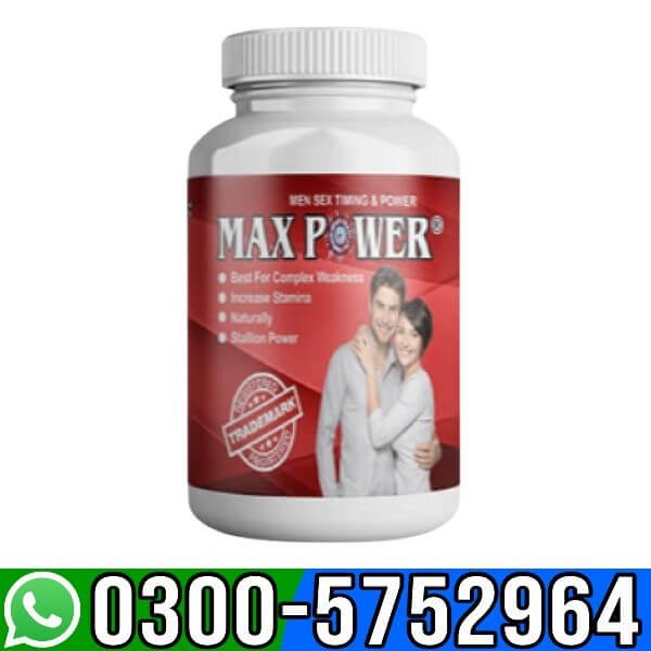 Max Power Capsule in Pakistan