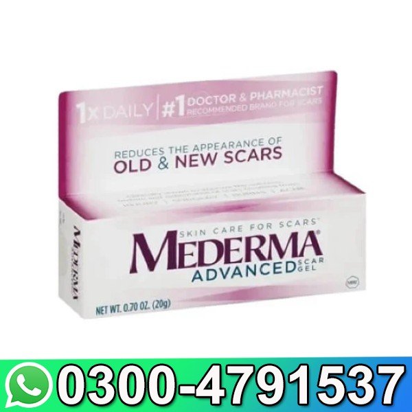 Mederma Advanced Scar Gel In Pakistan
