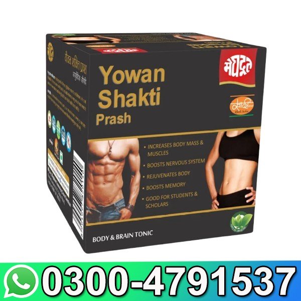 Meghdoot Yowan Shakti Prash 500gm In Pakistan