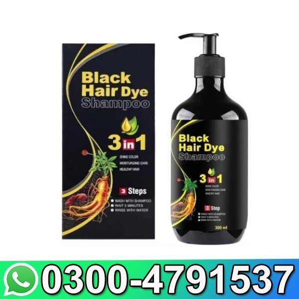 Meidu Hair Dye Shampoo In Pakistan