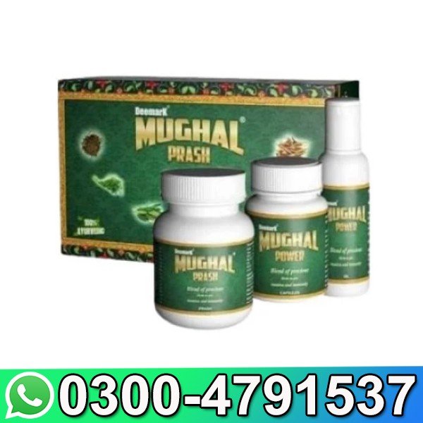 Mughal Prash In Pakistan