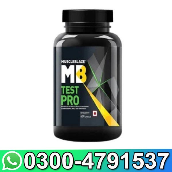 Muscleblaze MB Test Pro In Pakistan