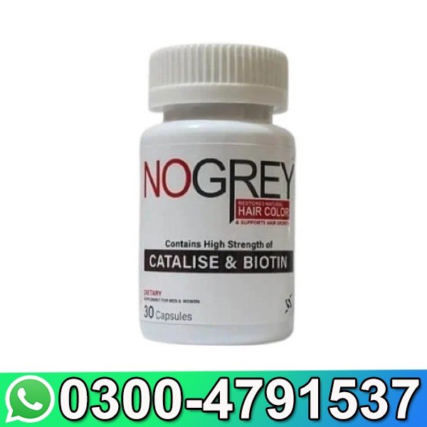 No Grey Capsules In Pakistan