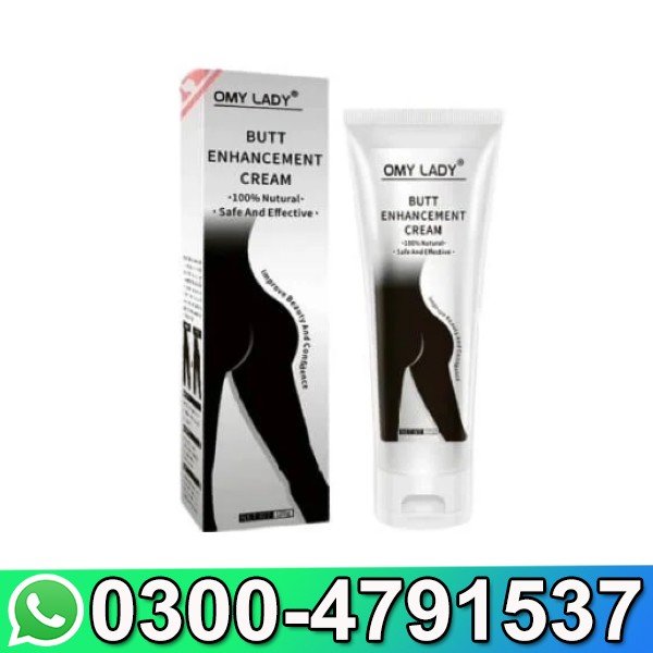 Omy Lady Butt Enhancement Cream In Pakistan