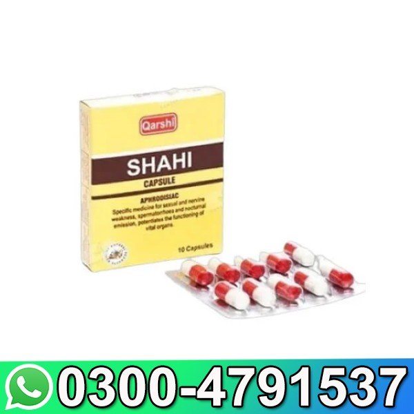 Qarshi Shahi Capsules In Pakistan