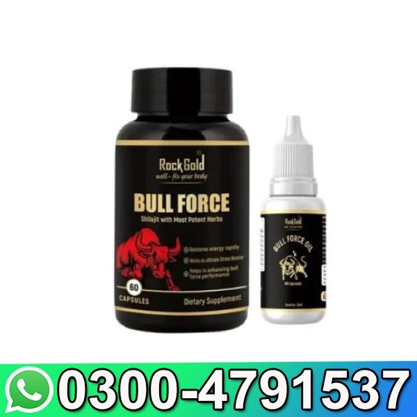 Rock Gold Bull Force In Pakistan