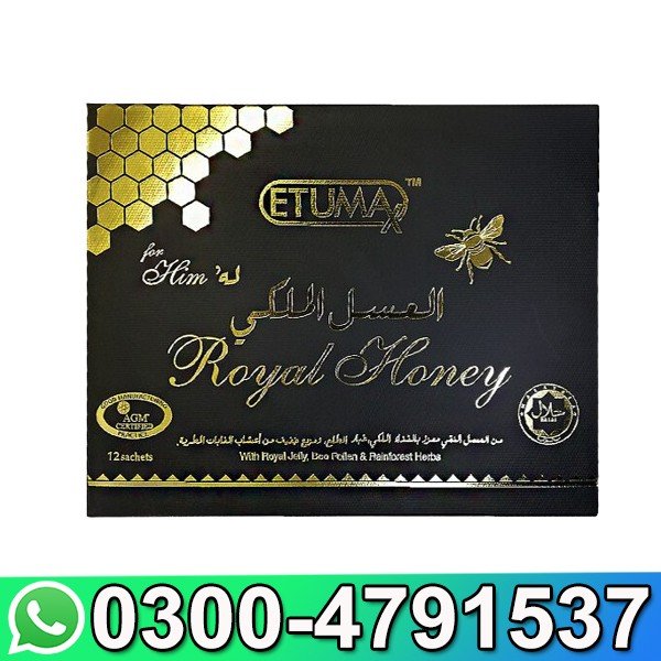 Royal Honey For Him in Pakistan