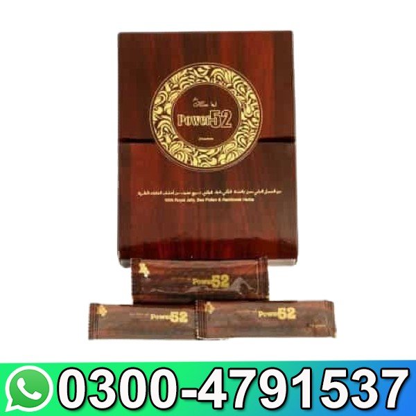 Royal Honey Power 52 in Pakistan