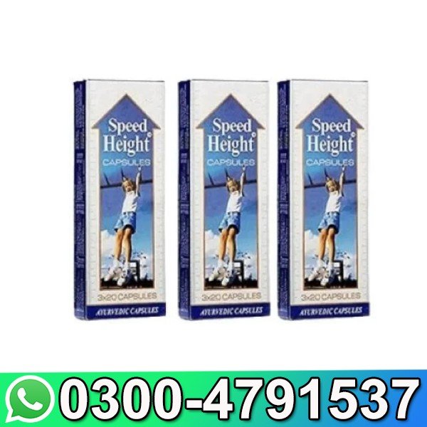 Speed Height Capsule In Pakistan