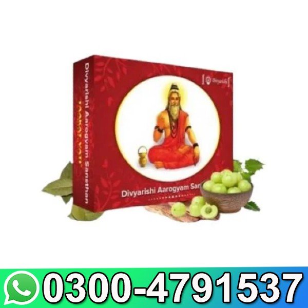 Taakat Vati In Pakistan