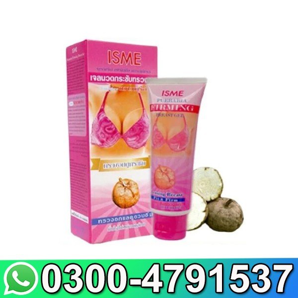 Testing Breast Cream Price In Pakistan