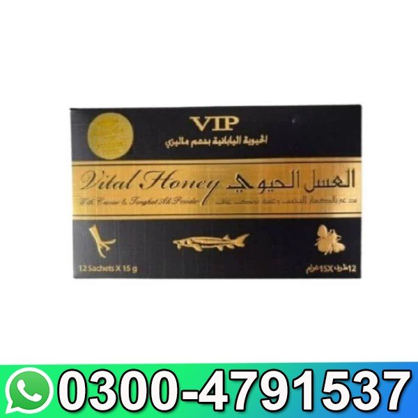 Vital Honey Price In Pakistan