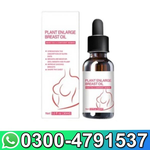 Women Firming Oil In Pakistan